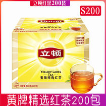 Lipton black tea 200 bag yellow card selection bag black tea bag affordable black tea powder Lipton black tea milk tea