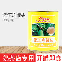 Guanglian is happy Jade jelly canned sweet milk tea raw material 850g