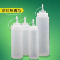 Plastic sauce bottle with flower dressing mouth squeeze pot oil pot tomato sauce jam sauce squeeze bottle hand squeeze sauce bottle