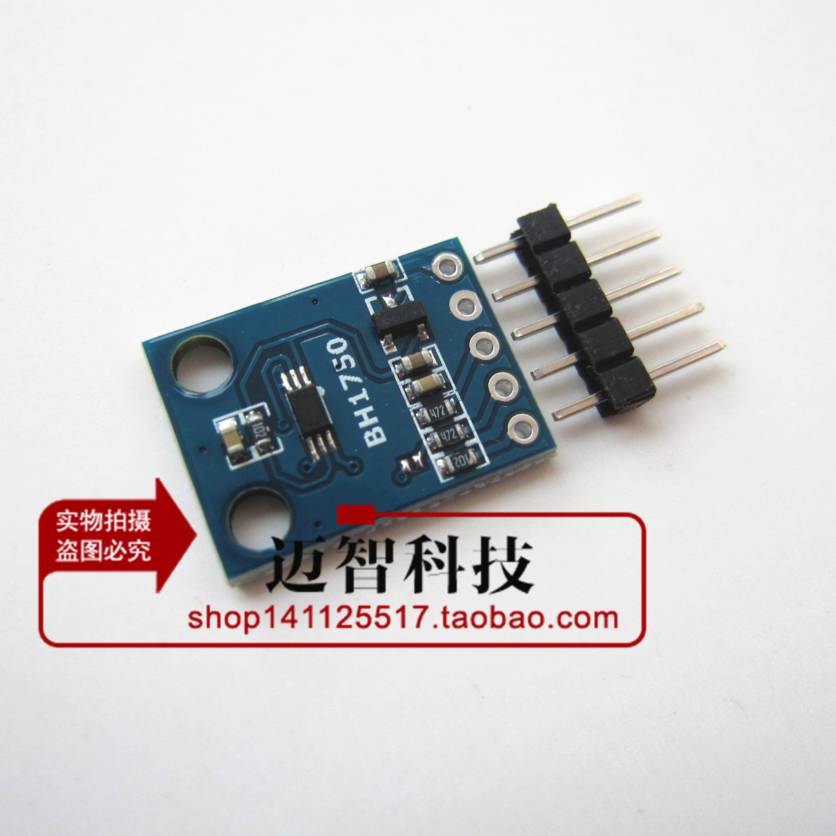 GY-302 lighting sensor photocontrol switch BH1750FVI module code digital light intensity module