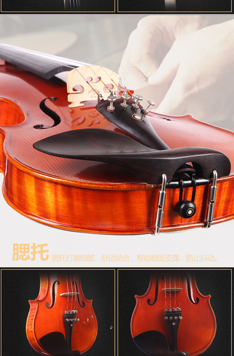 Ascott thủ công violin violin chơi phân loại trẻ em người lớn mới bắt đầu chơi nhạc cụ violin - Nhạc cụ phương Tây kèn tàu