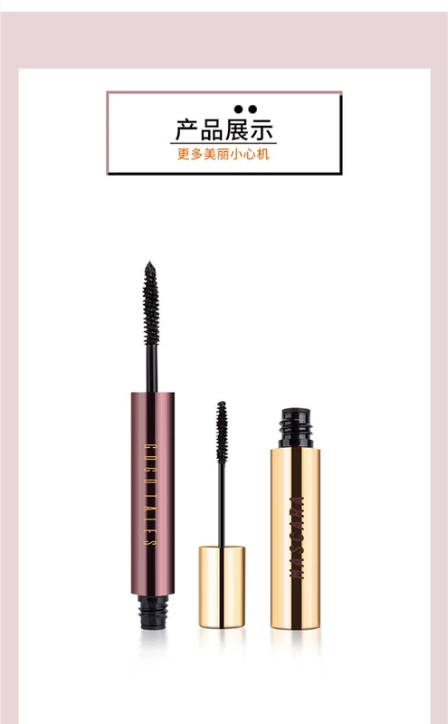 Câu chuyện Gogo đôi đầu lớn mắt mascara không thấm nước dài uốn cong mã hóa dài mascara đầu cọ nhỏ - Kem Mascara / Revitalash