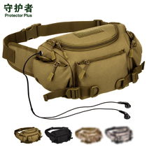 Outdoor running bag Travel Cycling Sports running bag Multifunctional shoulder bag Dual Purpose Luya Bag Camouflage Men Bag Camping Bag