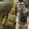 Multi-functional tactical chest bag Outdoor shoulder bag Cycling backpack Men's bag Fanny pack Luya bag with kettle cover Chest bag