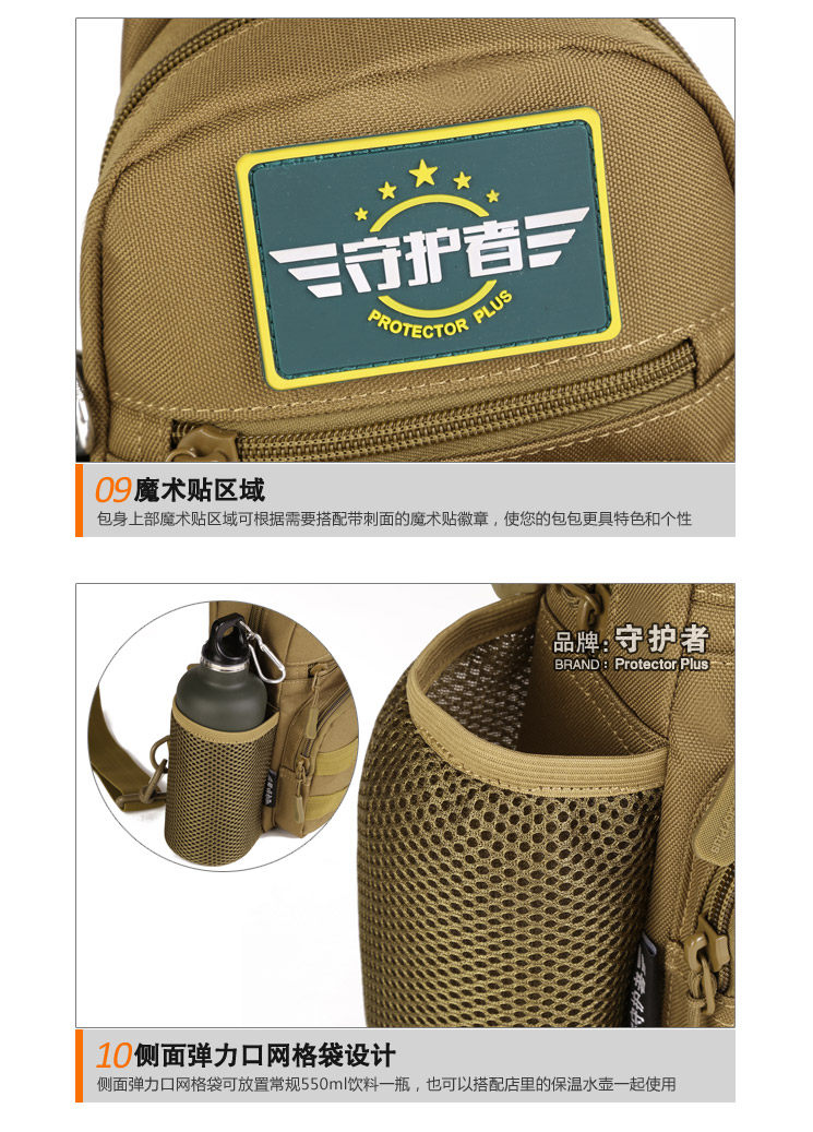 Sac pour homme - Ref 52115 Image 143