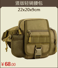 Sac homme - Ref 53449 Image 14
