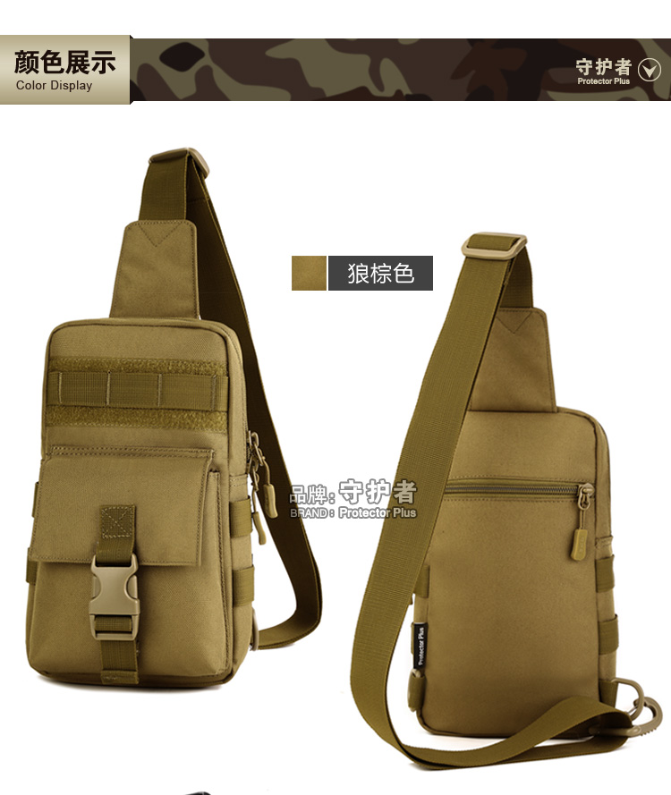 Sac homme - Ref 53449 Image 120