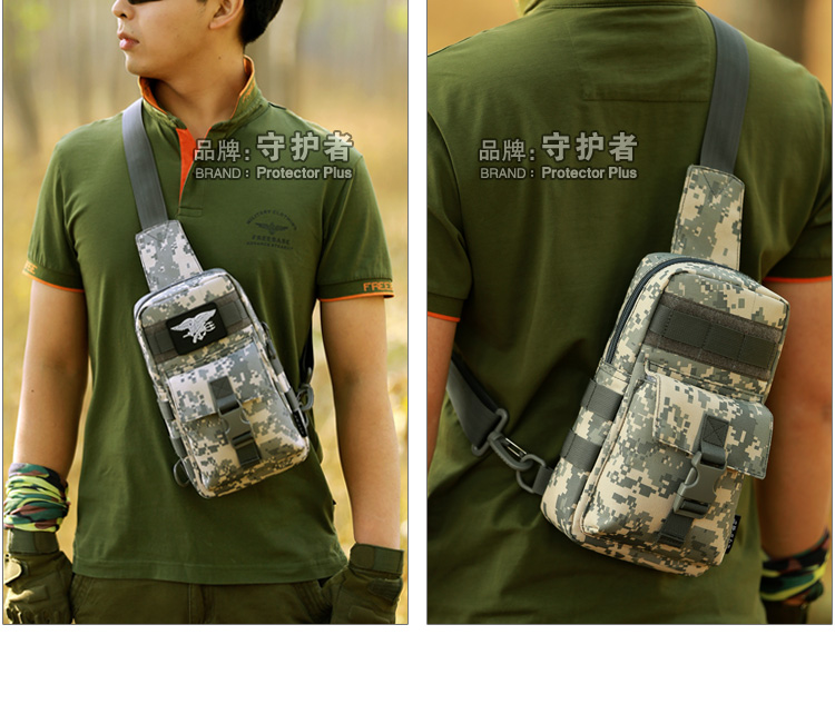 Sac homme - Ref 53449 Image 104