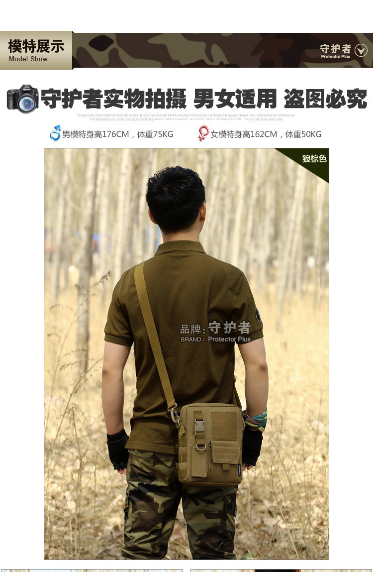 Sac pour homme - Ref 52208 Image 92