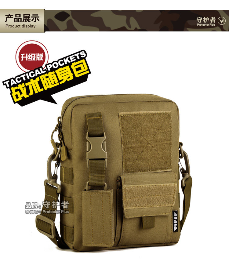 Sac pour homme - Ref 52208 Image 101