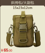 Sac homme - Ref 53449 Image 44