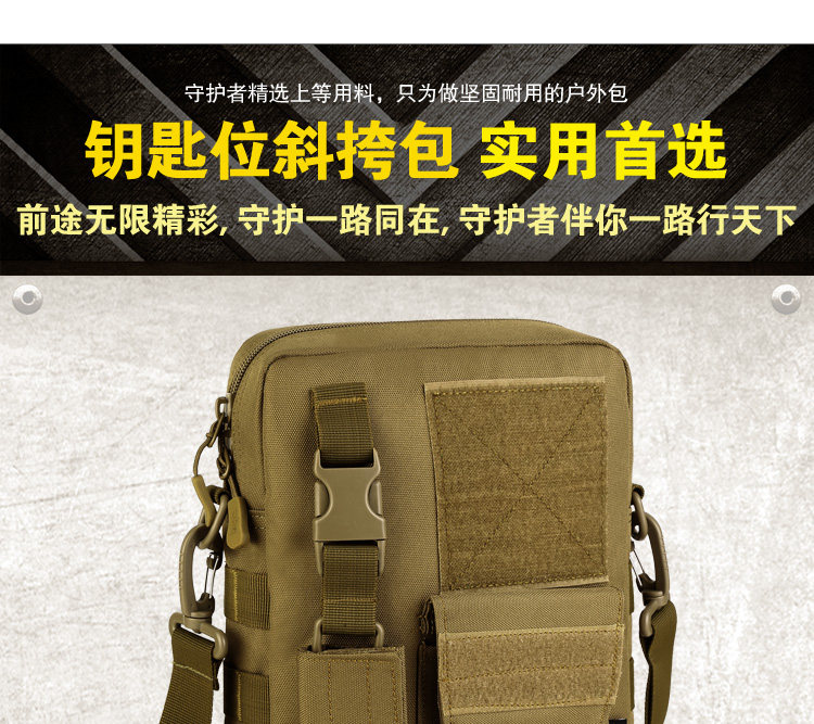 Sac pour homme - Ref 52208 Image 87