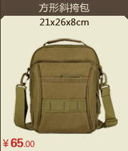 Sac homme - Ref 53449 Image 45