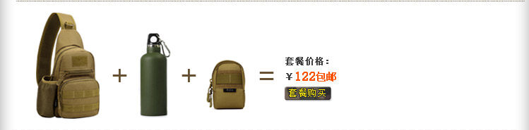 Sac pour homme - Ref 52115 Image 90