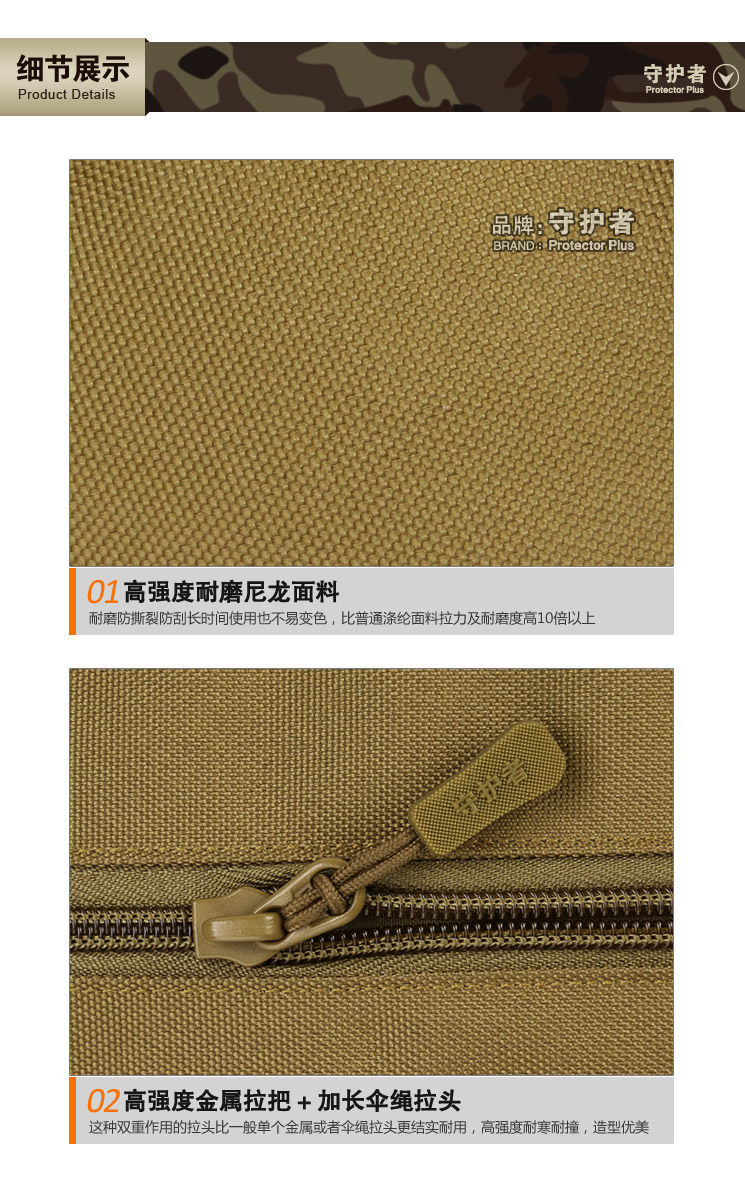 Sac pour homme - Ref 52208 Image 115