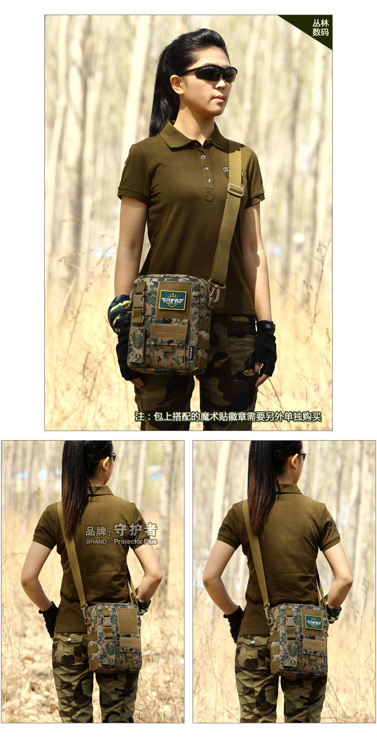 Sac pour homme - Ref 52208 Image 100