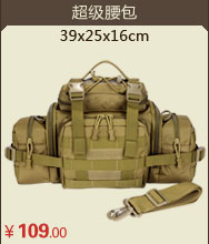 Sac homme - Ref 53449 Image 26