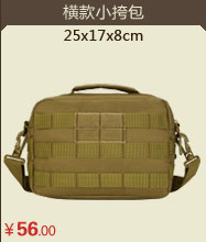 Sac homme - Ref 53449 Image 55