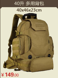 Sac homme - Ref 53449 Image 69