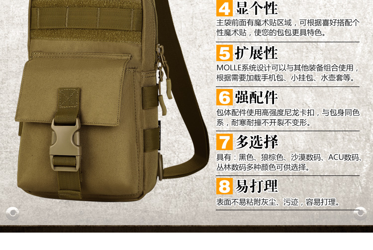 Sac homme - Ref 53449 Image 91