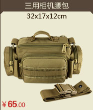 Sac homme - Ref 53449 Image 25
