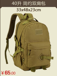 Sac homme - Ref 53449 Image 73