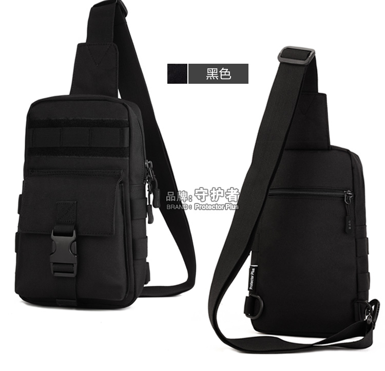 Sac homme - Ref 53449 Image 121
