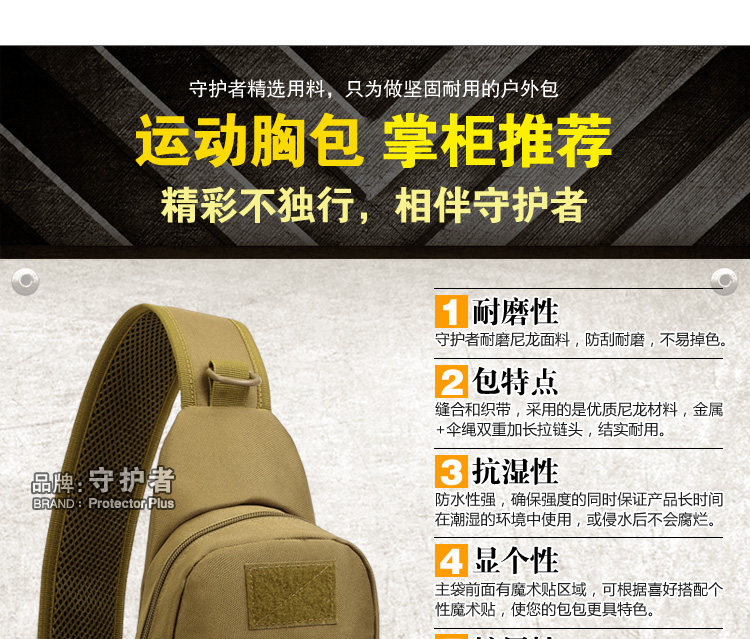 Sac pour homme - Ref 52115 Image 93