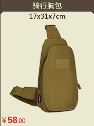 Sac homme - Ref 53449 Image 29
