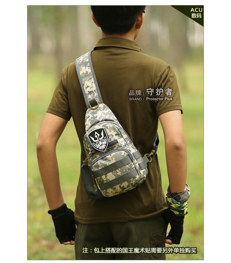 Sac pour homme - Ref 52115 Image 111