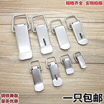 Stainless steel buckle padlock lock buckle box buckle duckbill buckle spring buckle bee box buckle insulation box anti-theft luggage buckle