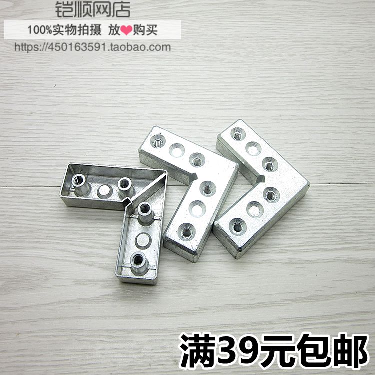 Aluminum alloy frame corner code thickened aluminum alloy door corner code zinc alloy angular code right angle bracket door and window accessories