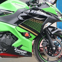 Applicable to Kawasaki Ninja 400 bumper bumper tank net cover for sports car 400 tail frame