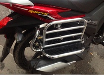 Applicable to Wuyang Honda Shadow X150 HW50-3 left and right big foot pedal load movable flap folding flip