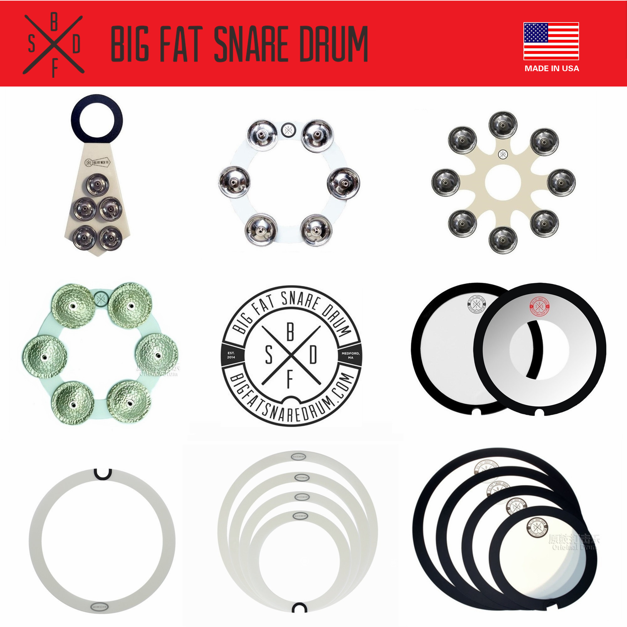 Great Obesity Sub Big Fat snare drum Jun Drum Force Effector Silencing Ring Weak Sound Cushion Pantone Ring With Bell