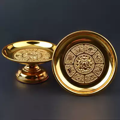 Lotus fruit plate alloy fruit plate supply tribute fruit plate for Buddha Buddhist supplies Guanyin supply plate knot