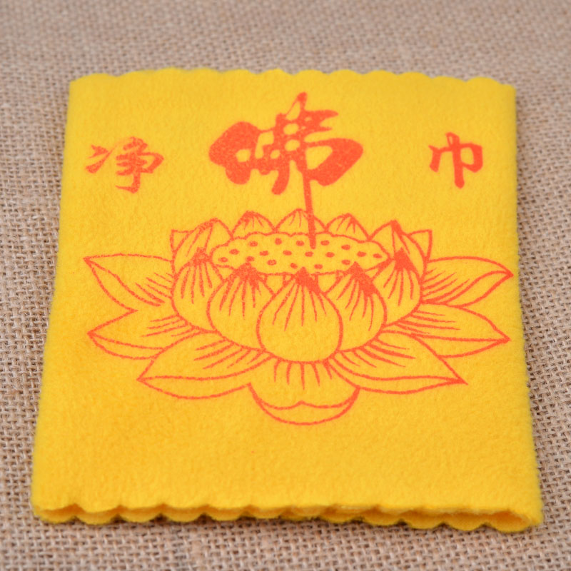 Pure Buddha Towel Buddhist Supplies Lotus Lamp Buddha Towel Cleaning Supplies Rubbing Buddha Statue Dharma Instruments Rubbing Buddha Fixtures Knot