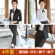 Bộ đồ dài tay mùa xuân và mùa thu dành cho nữ chuyên nghiệp Cô Slim Fit Khách sạn tiếp viên hàng không Đồng phục phỏng vấn Quần áo bảo hộ lao động - Bộ đồ