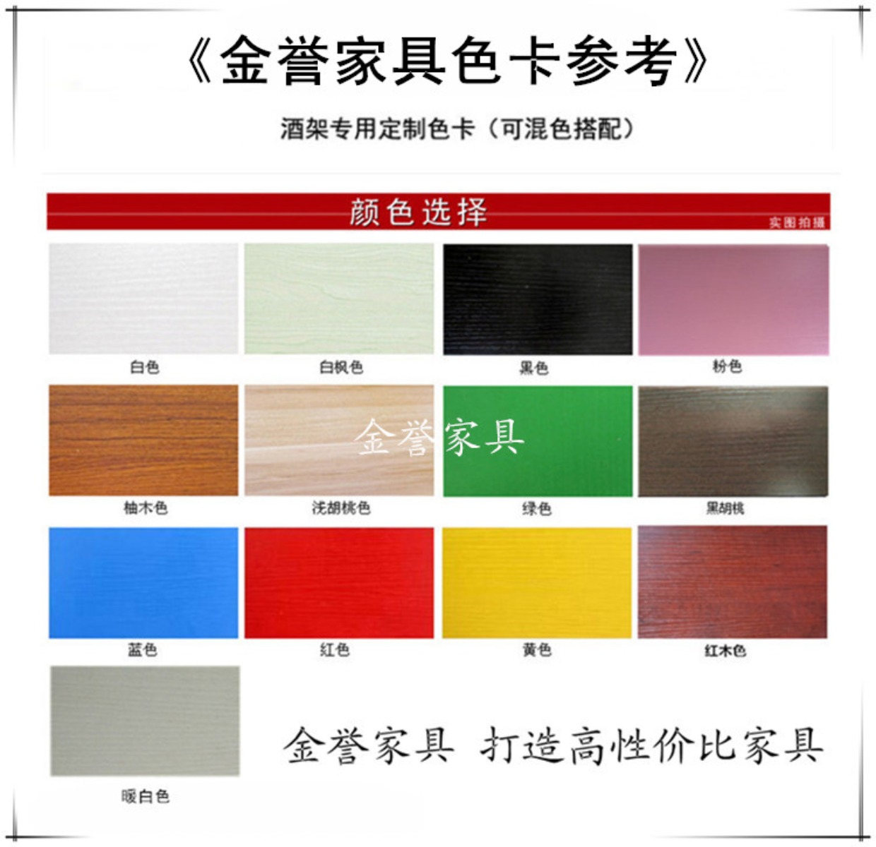 Sáng tạo từ trái tim kẻ sọc treo tường giá rượu vang mát lạnh treo giá rượu nhà hàng kệ treo tường - Kệ kệ hoa