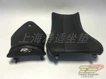 Shanghai Tao Shi cushion BMW BMW BMW S1000R S1000RR custom modified comfortable sports embroidery cushion