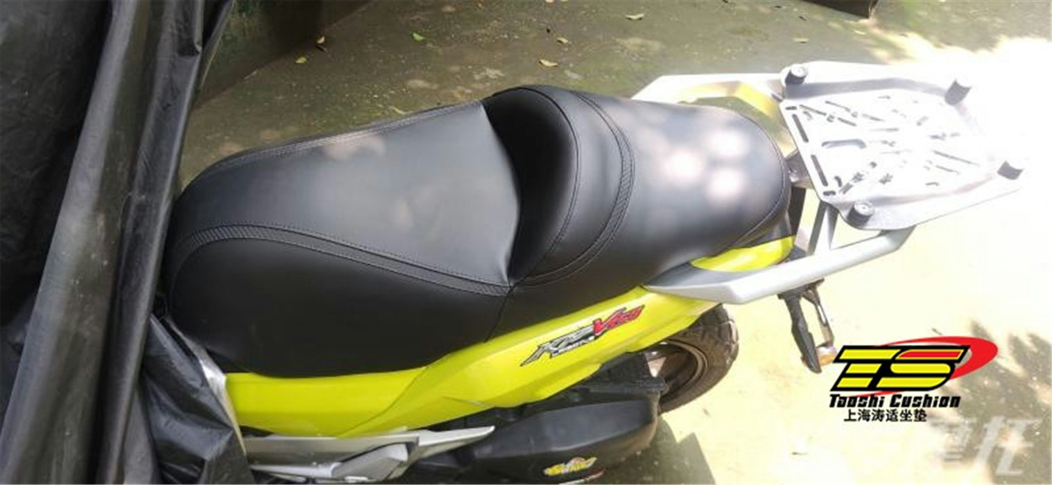 Suitable for force sails motorcycle KPV150LF150T-8 retrofit seat cushion seat bag seat cushion