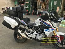 Shanghai Taoshi BMW BMW G310R G310GS modified cushion seat modification accessories lumbar backrest cushion