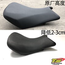 Tao Shi suitable for BMW S1000RR front cushion to reduce narrow S1000RR modification accessories
