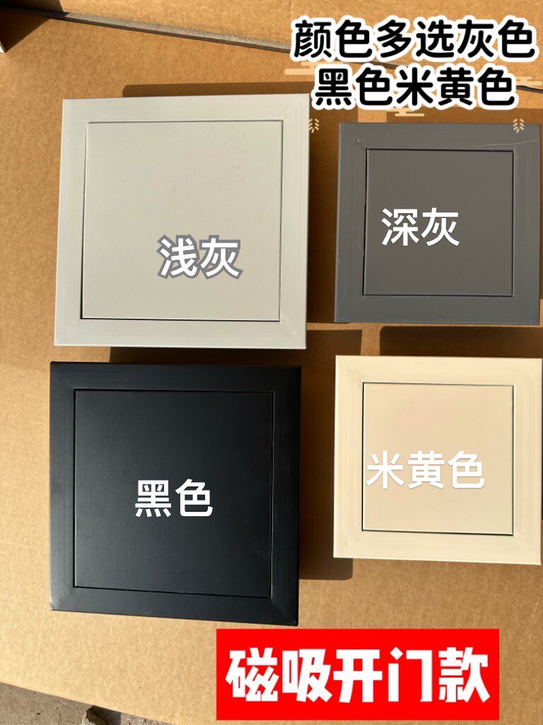 朝阳区小武基厂