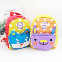 Kindergarten childrens anti-loss backpack 1-3-5-6-year-old baby girl boy backpack travel small school bag