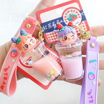 Net red shake sound quicksand key chain cute Strawberry Girl milk tea cup bag pendant liquid into oil drift bottle cute