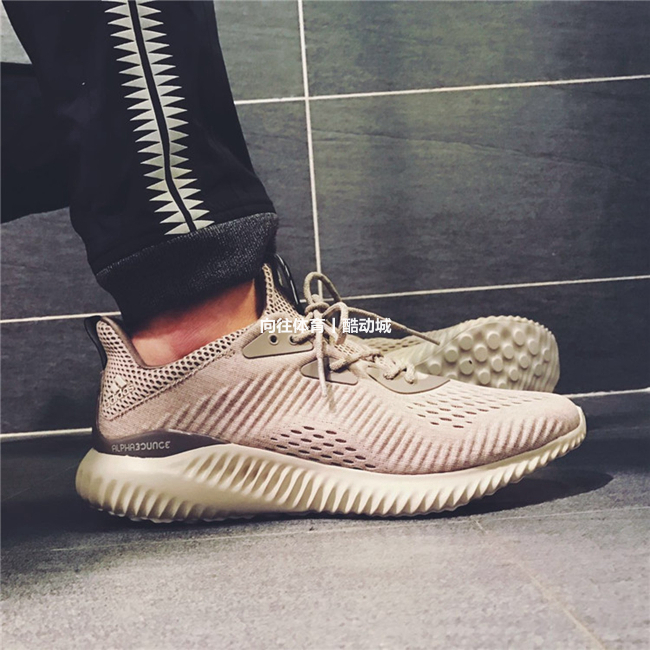 Bộ đếm đôi giày chạy bộ Adidas / Adidas Alpha chính hãng BW1194 BB9041 B42652 giày tập gym nữ
