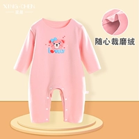 Розовый порошок