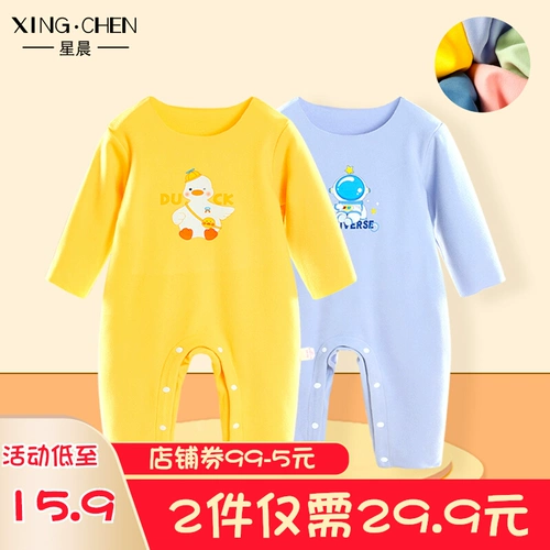 Детский осенний демисезонный удерживающий тепло комбинезон, пижама для девочек для новорожденных, нижнее белье для раннего возраста, пуховик