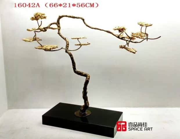 Metal Pendant Pendant Accessories Sculpture Artwork Stainless Steel Decorations Iron Art Crafts Gift Hem Iron Pine swing pieces